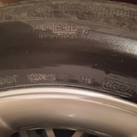 Гуми с джанти Hankook 215/65R17, снимка 7