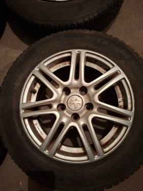 Гуми Зимни 195/65R15