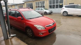 Hyundai I30, снимка 5