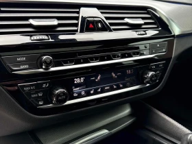 BMW 530 xDrive С РЕГИСТРАЦИЯ & АВТО КРЕДИТ, снимка 10