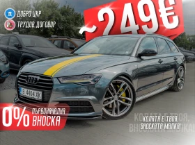Audi A6 Bi-TDI - 8ZF - 3xS-LINE - MATRIX, снимка 1
