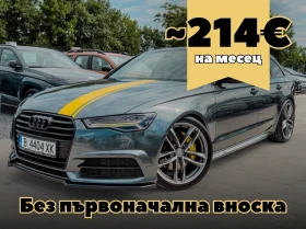 Audi A6 Bi-TDI - 8ZF - 3xS-LINE - MATRIX