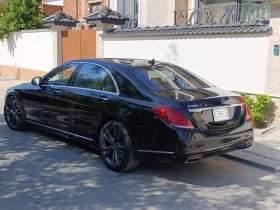 Mercedes-Benz S 550 | Mobile.bg    4