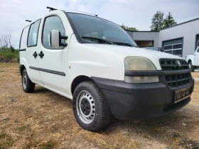 Fiat Doblo 1.9 jtd, снимка 1