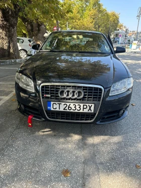 Audi A4 | Mobile.bg    1