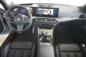 BMW M3 Competition M xDrive  | Mobile.bg    7