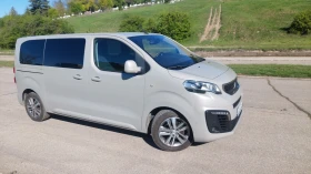 Обява за продажба на Peugeot Traveler ~39 800 лв. - изображение 3