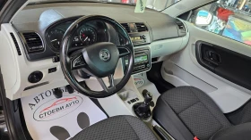 Skoda Fabia 86ks* * 2014 | Mobile.bg    9