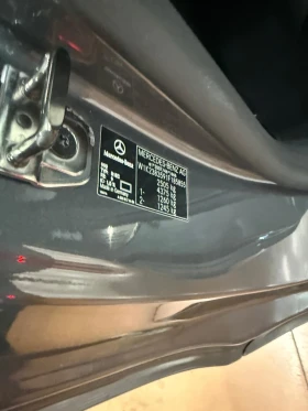 Обява за продажба на Mercedes-Benz E 450 Coupe  ~85 900 лв. - изображение 8
