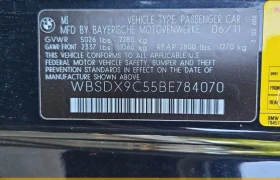 BMW M3 AUTOMATIC * * CARFAX * * АВТО КРЕДИТ * * - 32999 лв. - 35223887 10