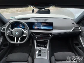 BMW 330 d xDrive Touring M Sport Paket Sportautomatic | Mobile.bg    6