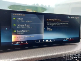 BMW 330 d xDrive Touring M Sport Paket Sportautomatic | Mobile.bg    10