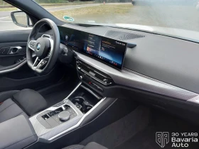 BMW 330 d xDrive Touring M Sport Paket Sportautomatic | Mobile.bg    7