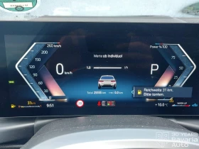 BMW 330 d xDrive Touring M Sport Paket Sportautomatic | Mobile.bg    9