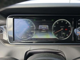 Mercedes-Benz S 550 4MATIC Coupe, снимка 7