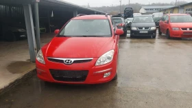Hyundai I30 - 1350 € / 2640.37 лв. - 97987990 2