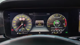 Mercedes-Benz E 400 AMG PK* HUD* DIS* �����* PANO* AMBIENT* ������ ��� | Mobile.bg � ����� ������ 8
