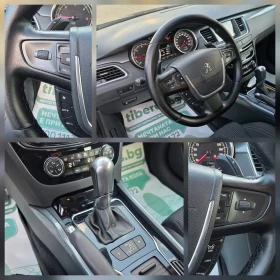 Peugeot 508 1.6HDI 120K.C. / ������� / ���� / ������ | Mobile.bg � ����� ������ 12
