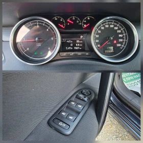 Peugeot 508 1.6HDI 120K.C. / ������� / ���� / ������ | Mobile.bg � ����� ������ 14