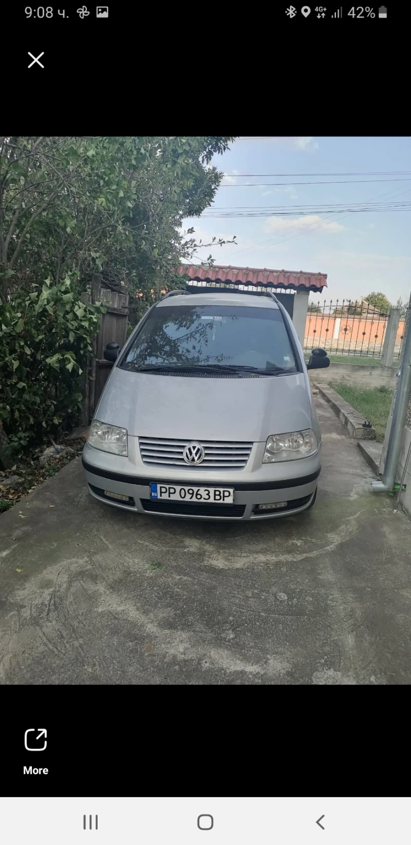 VW Sharan Gaz benzin, снимка 2 - Автомобили и джипове - 46950784