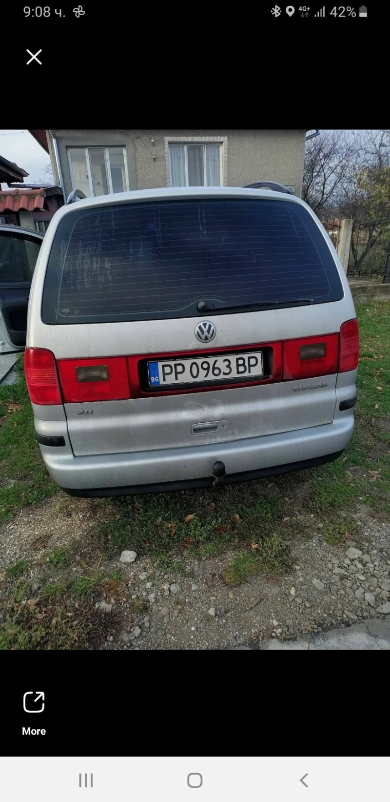 VW Sharan Gaz benzin, снимка 3 - Автомобили и джипове - 46950784