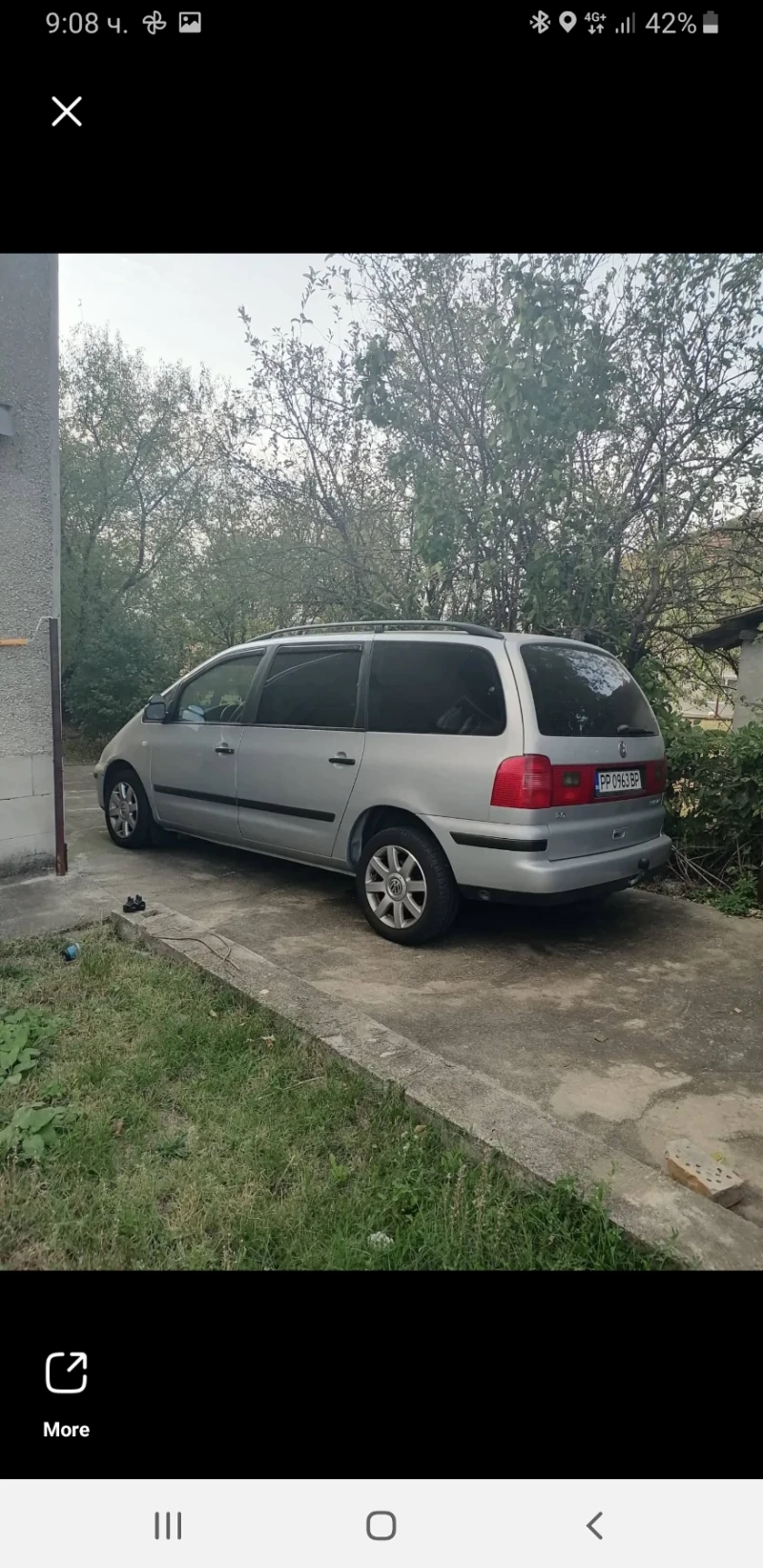 VW Sharan Gaz benzin, снимка 1 - Автомобили и джипове - 46950784