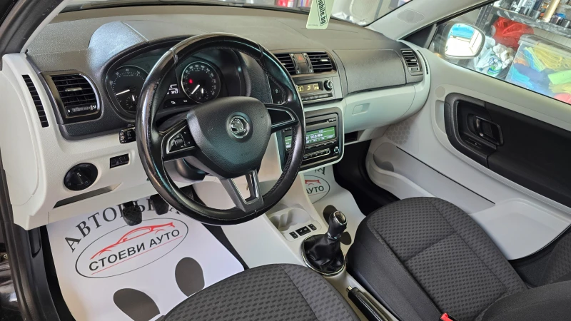 Skoda Fabia 86ks* бензин* 2014г, снимка 9 - Автомобили и джипове - 51590688