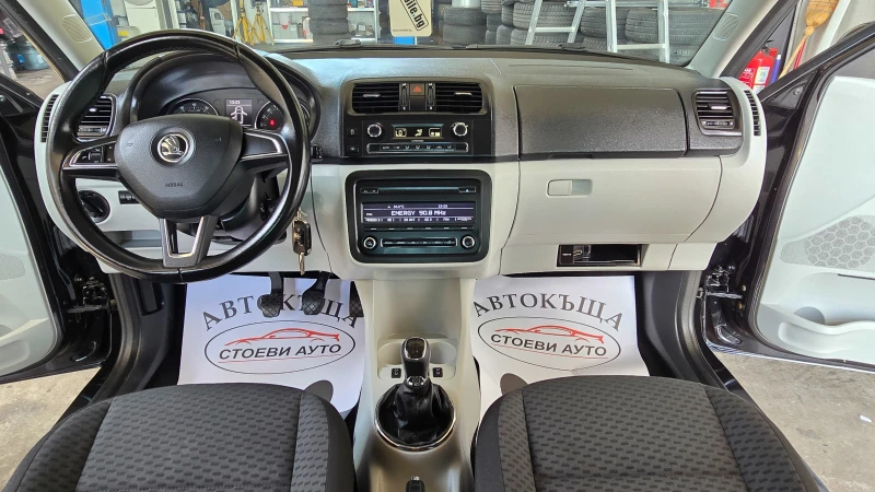 Skoda Fabia 86ks* бензин* 2014г, снимка 10 - Автомобили и джипове - 51590688