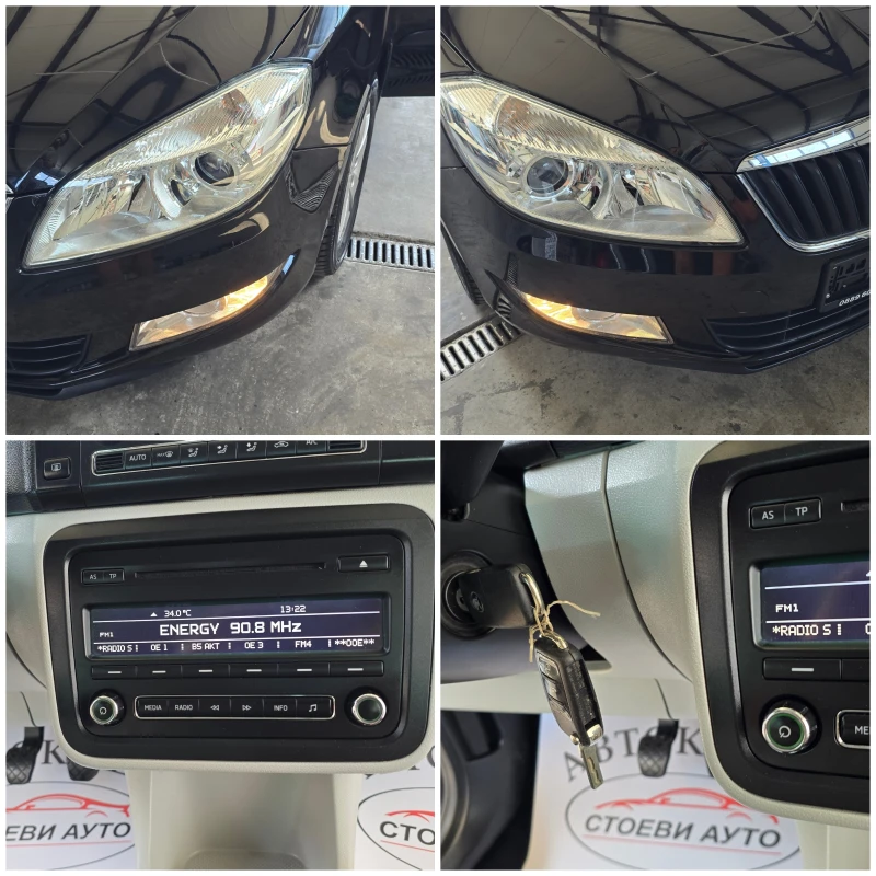 Skoda Fabia 86ks* бензин* 2014г, снимка 15 - Автомобили и джипове - 51590688