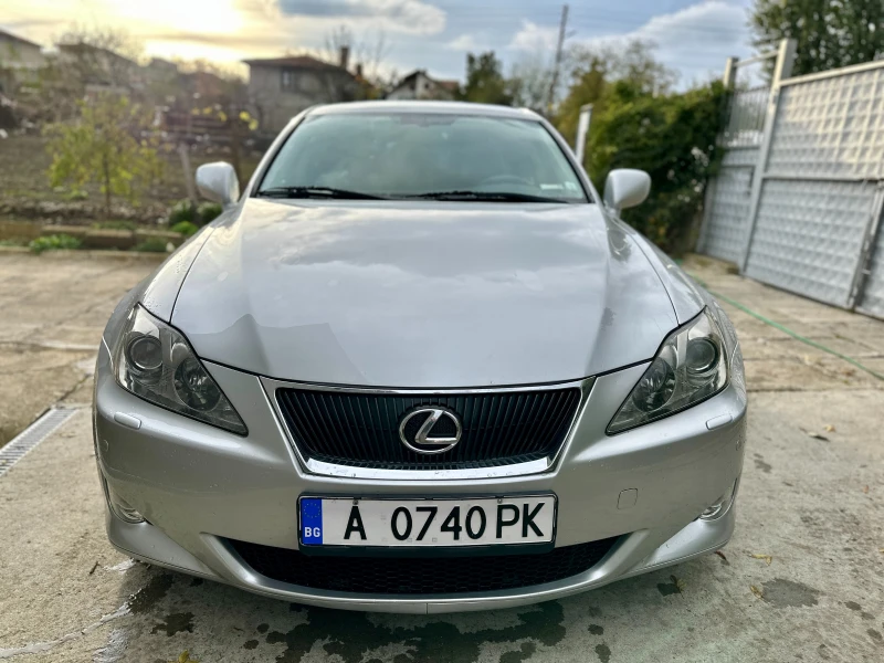 Lexus IS 250