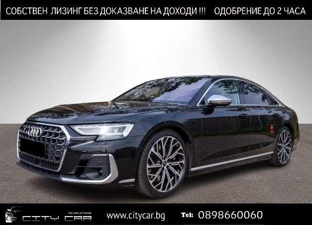 Audi S8 4.0 TFSI/ CARBON/ MATRIX/ B&O/ 360/ HEAD UP/ 21/  , снимка 1 - Автомобили и джипове - 46536506