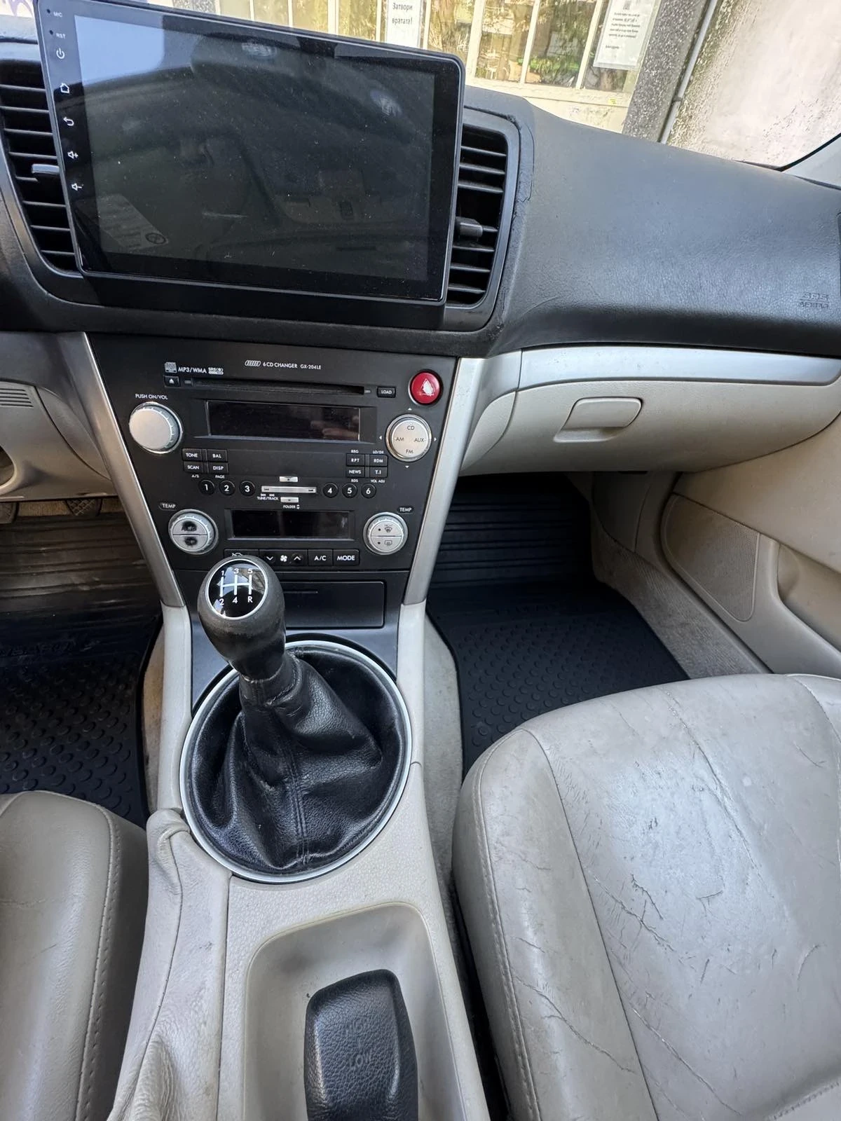 Subaru Outback Legacy  - изображение 3