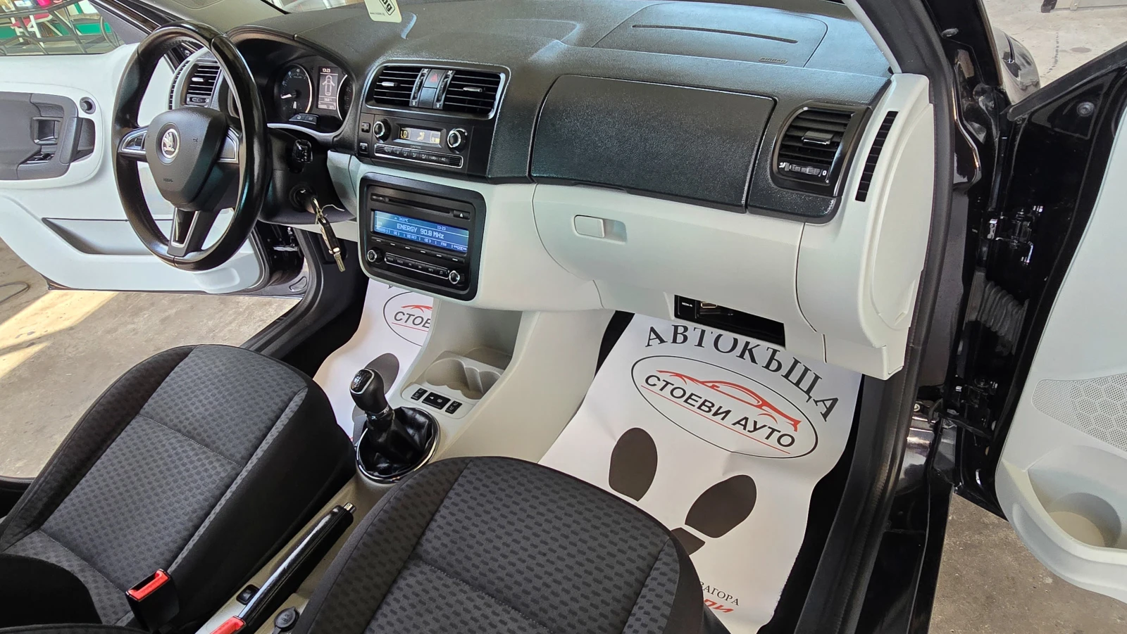 Skoda Fabia 86ks* * 2014 | Mobile.bg   11