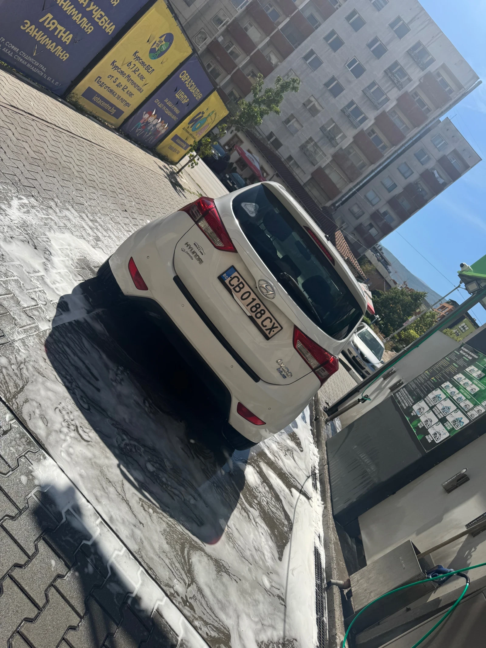 Hyundai Ix20 | Mobile.bg   4