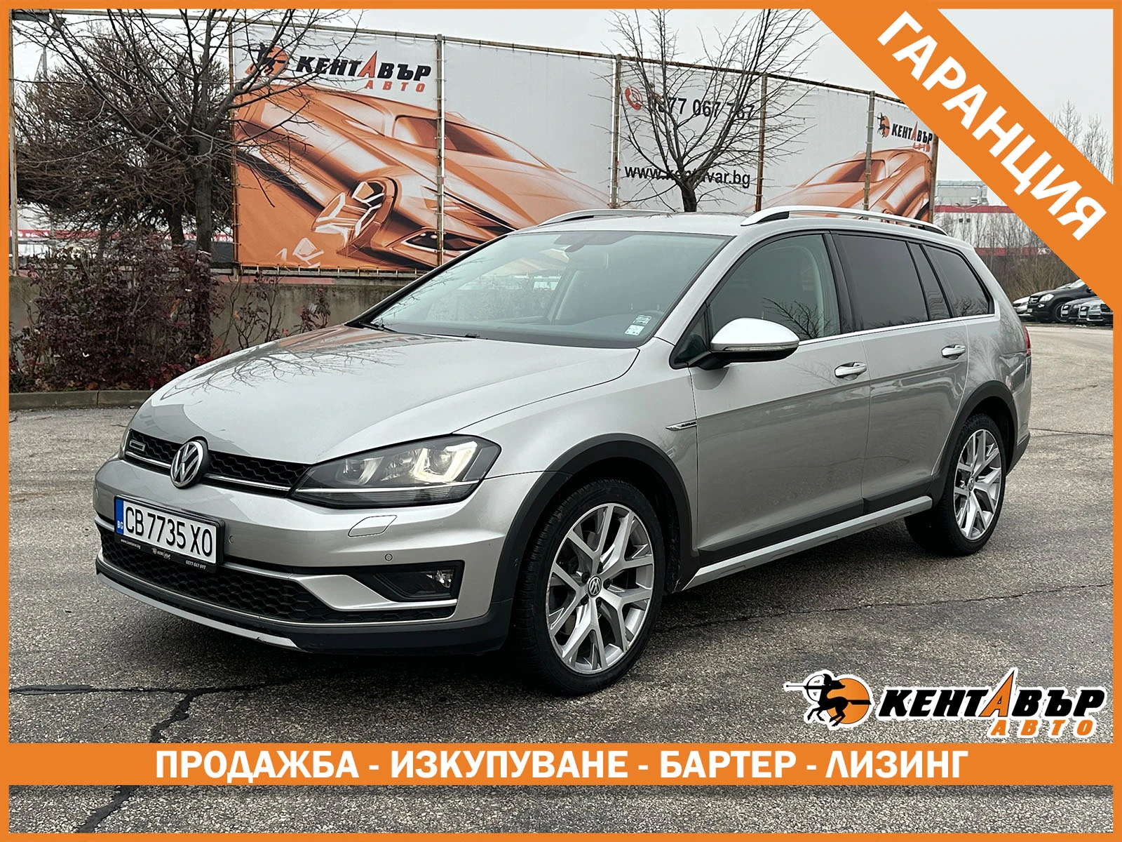 VW Golf 2.0tdi/���������/Alltrack | Mobile.bg � ����������� 1