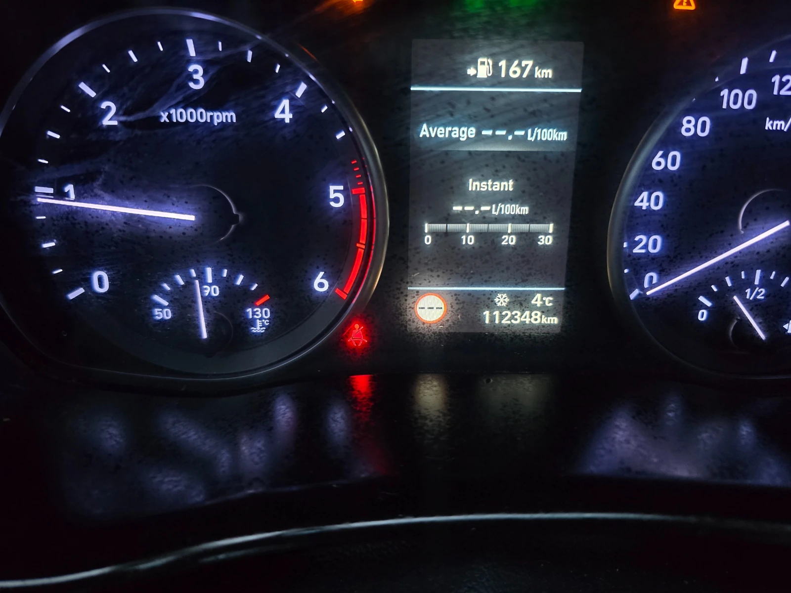 Hyundai I30 1.6 CRDi Premium-PANORAMA-NAVI | Mobile.bg � ����������� 13