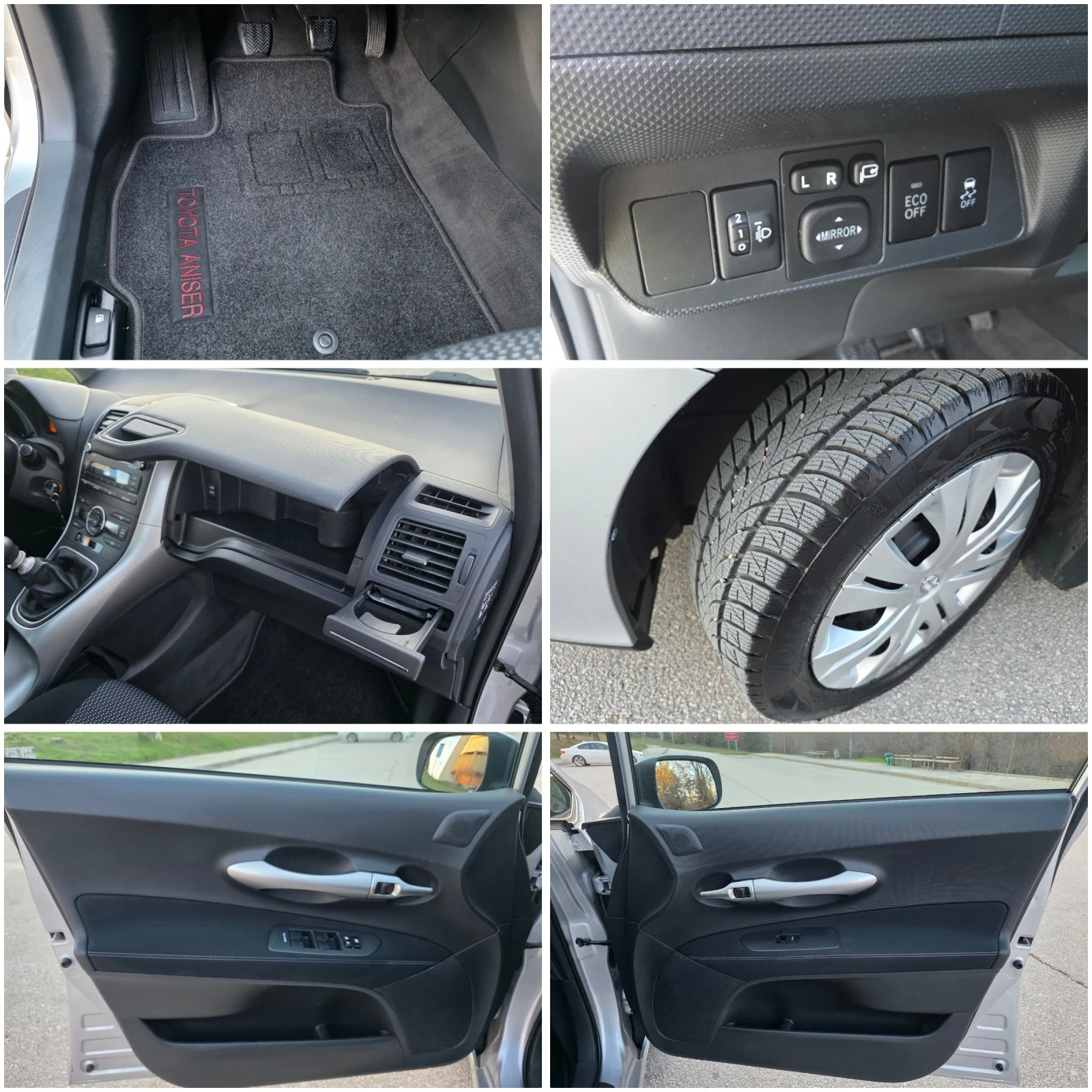 Toyota Auris 95000��!!!! | Mobile.bg � ����������� 15