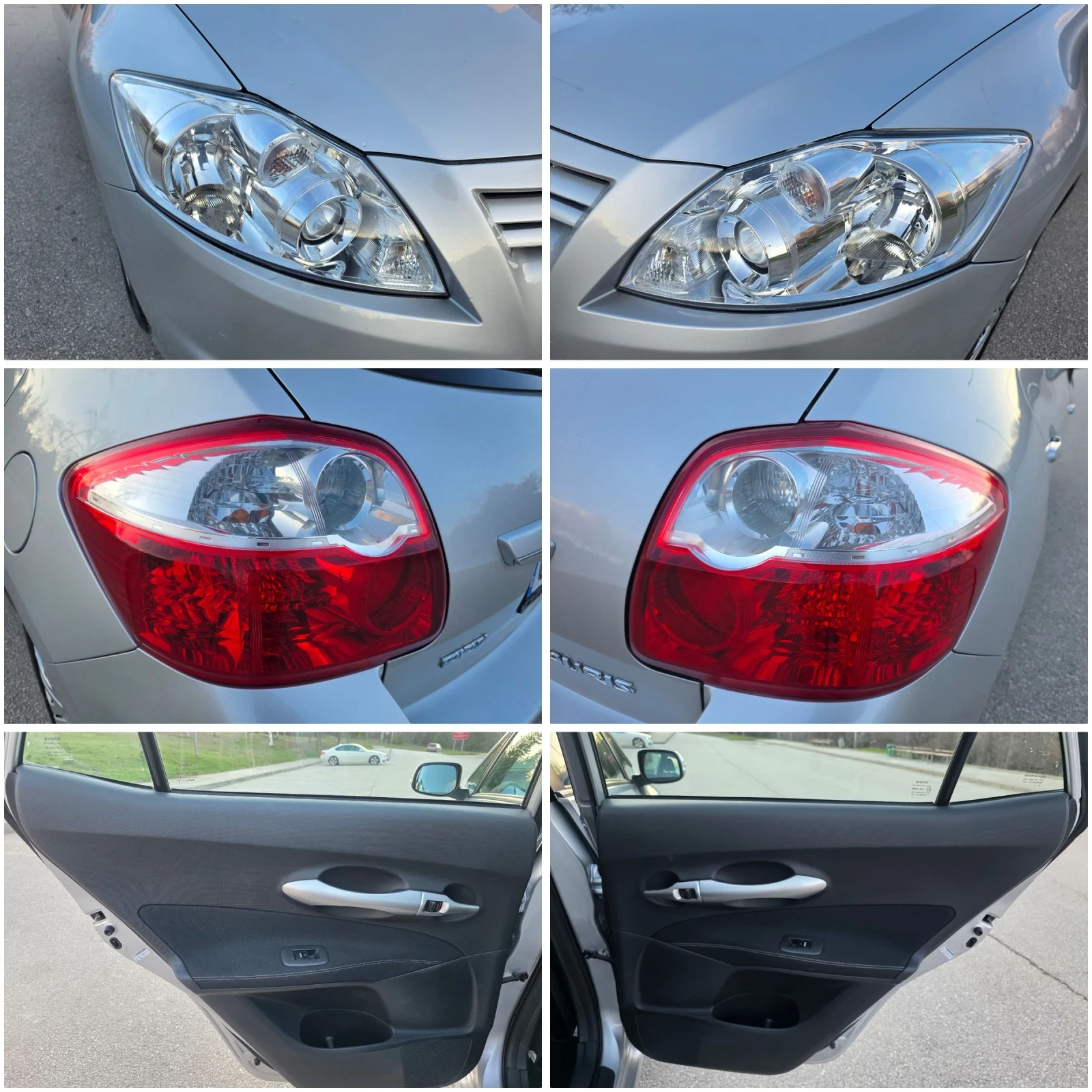 Toyota Auris 95000��!!!! | Mobile.bg � ����������� 16