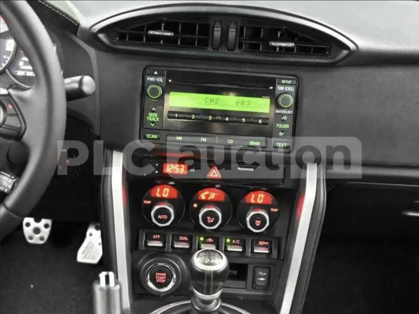 Toyota GT86 АВТОКРЕДИТ, снимка 12 - Автомобили и джипове - 54150299