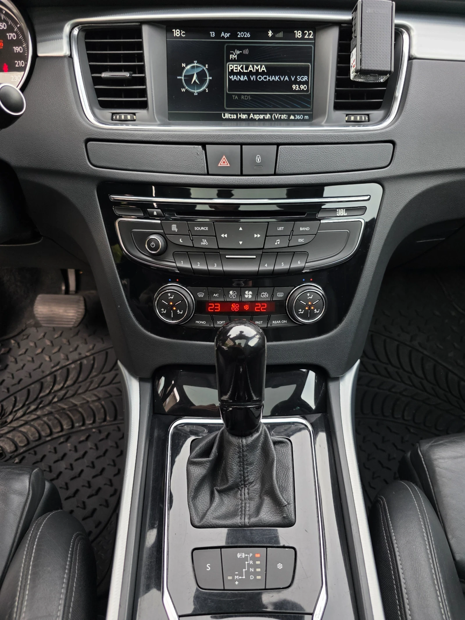 Peugeot 508 GT 2.2hdi 204, снимка 9 - Автомобили и джипове - 54202104