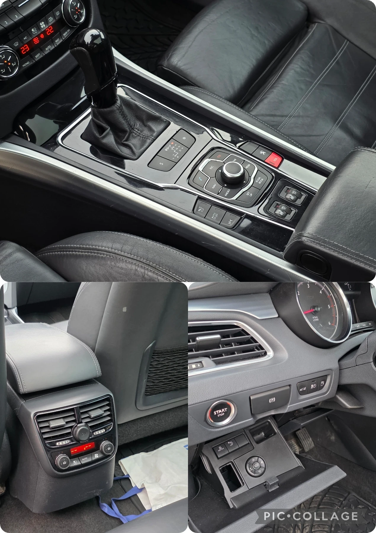 Peugeot 508 GT 2.2hdi 204, снимка 10 - Автомобили и джипове - 54202104