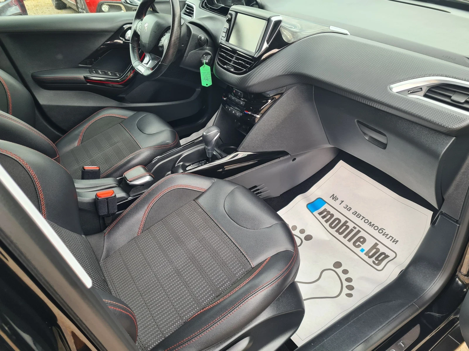 Peugeot 2008 1.2i 16V 110p.s GT-Line | Mobile.bg � ����������� 11