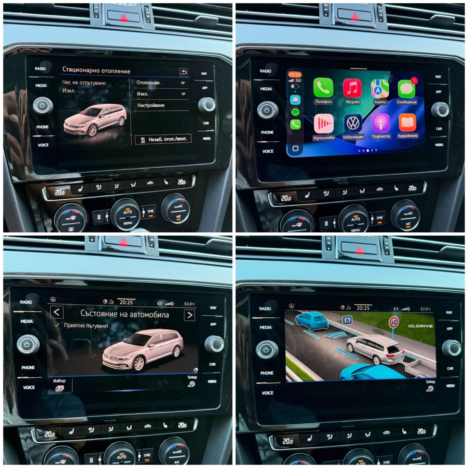 VW Passat R-Line 2.0TDI 190hp Панорама/Печка, снимка 13 - Автомобили и джипове - 55244882