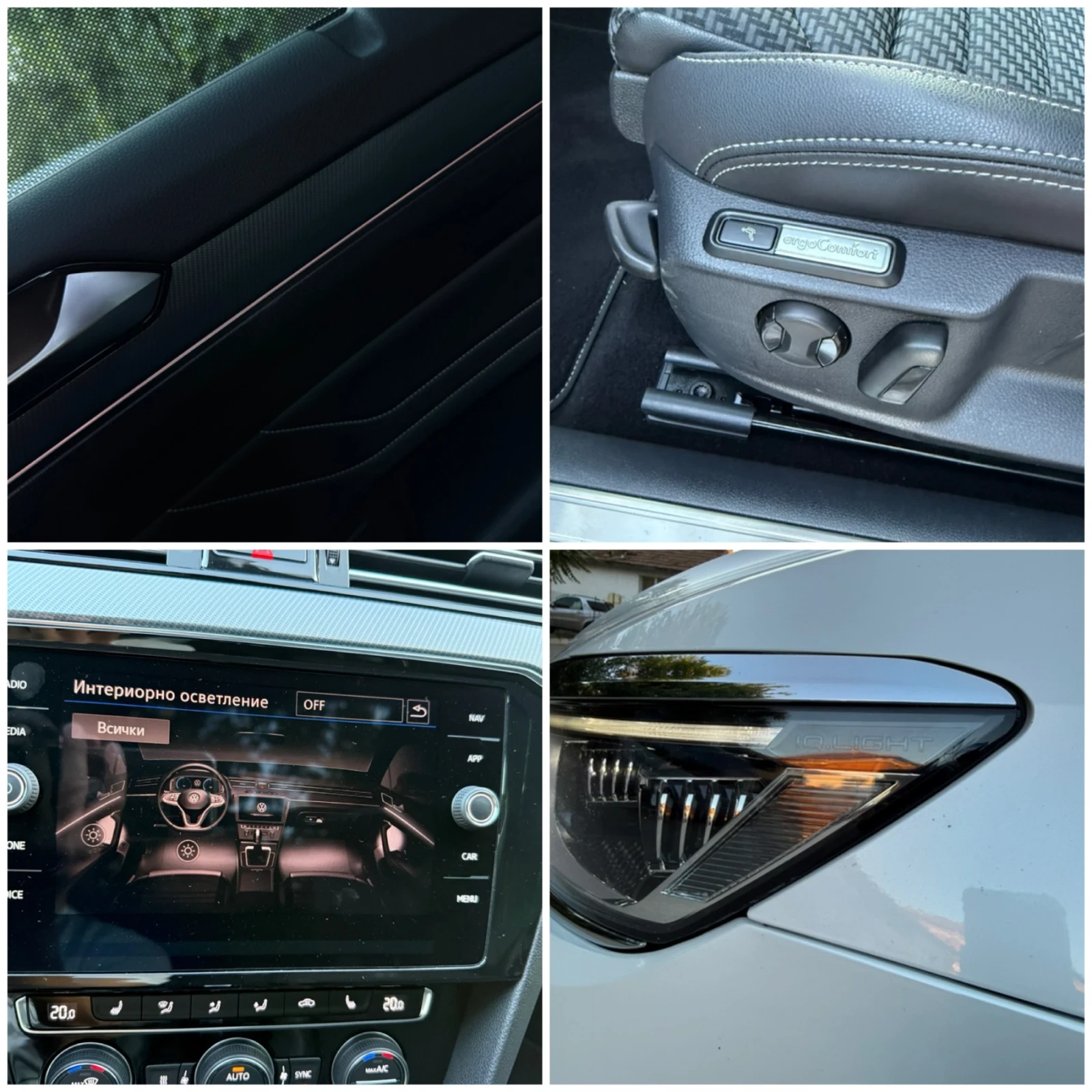 VW Passat R-Line 2.0TDI 190hp Панорама/Печка, снимка 15 - Автомобили и джипове - 55244882