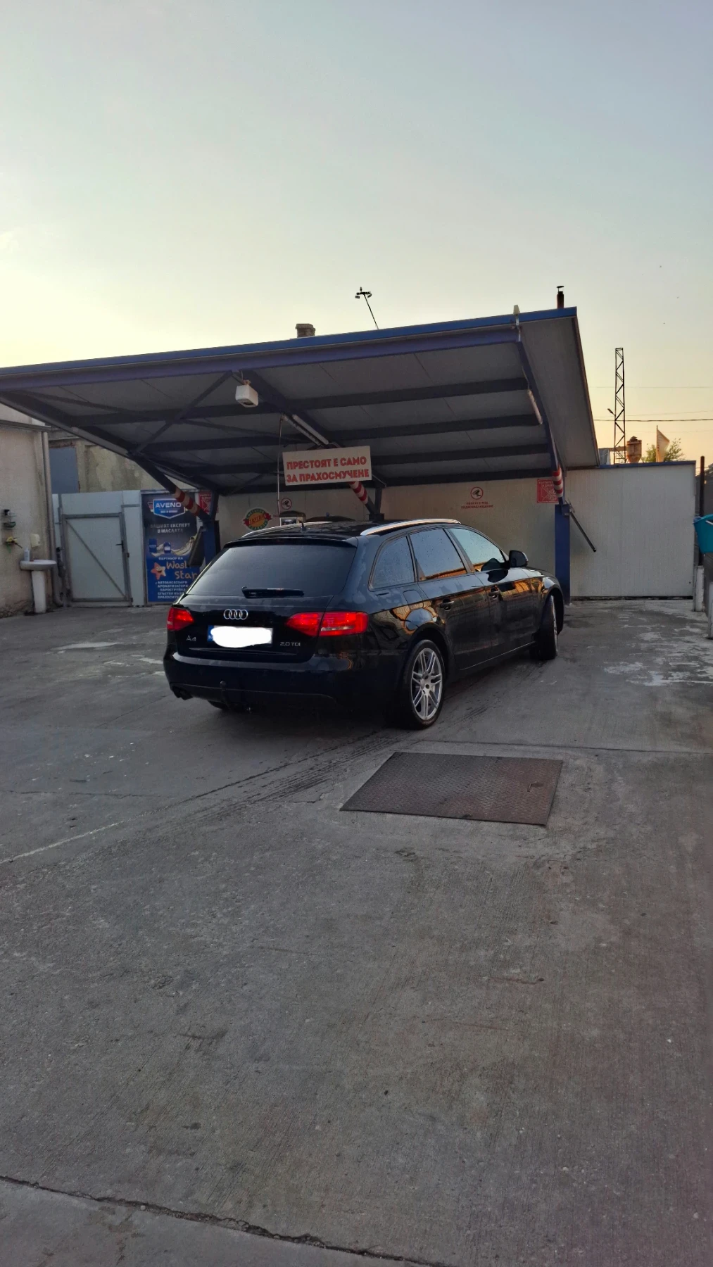 Audi A4 2, снимка 4 - Автомобили и джипове - 55643593