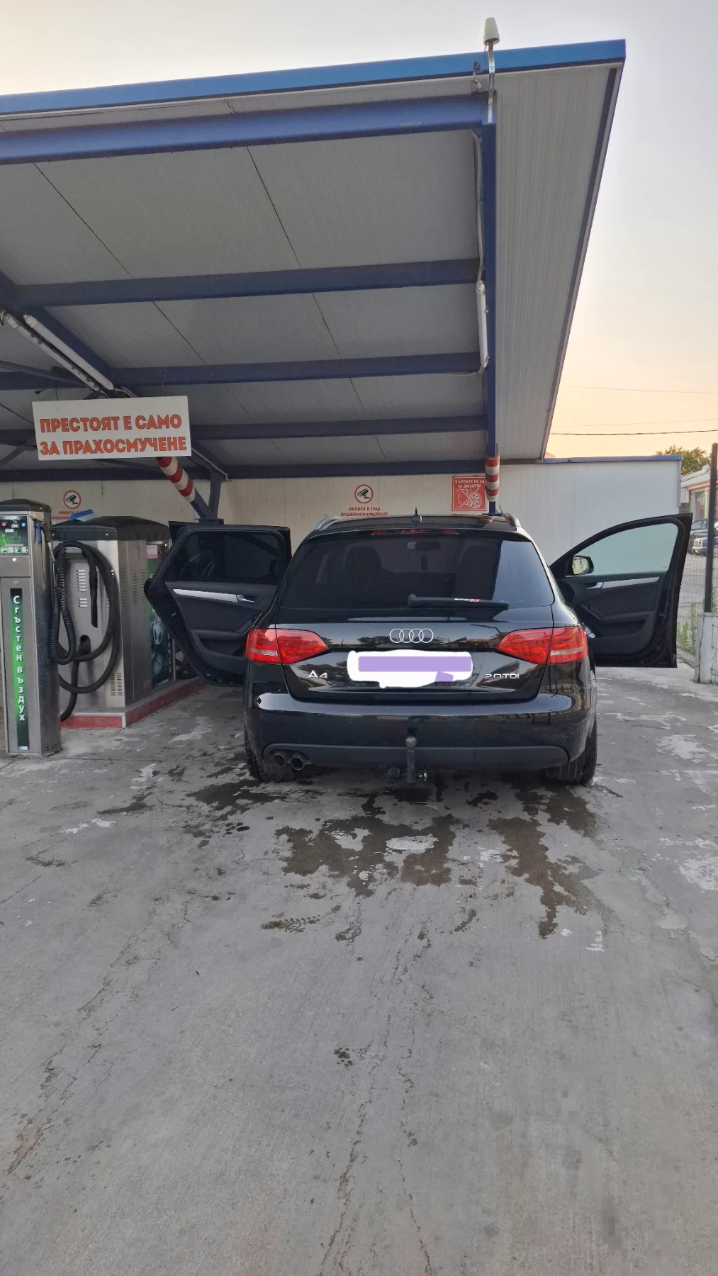 Audi A4 2, снимка 3 - Автомобили и джипове - 55643593