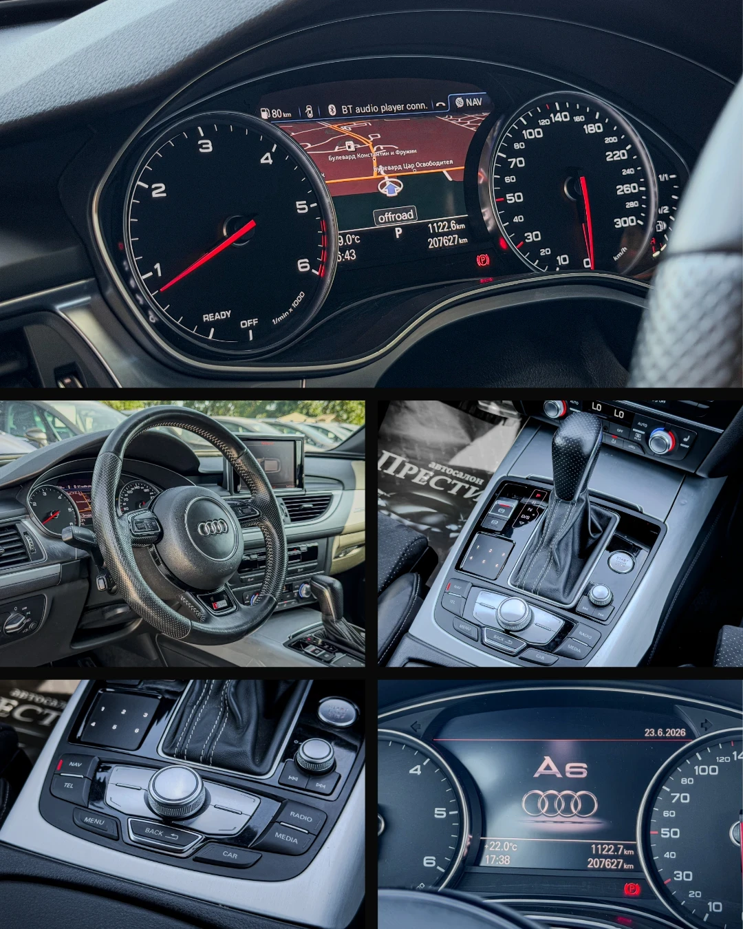 Audi A6 Bi-TDI - 8ZF - 3xS-LINE - MATRIX, снимка 9 - Автомобили и джипове - 55727434