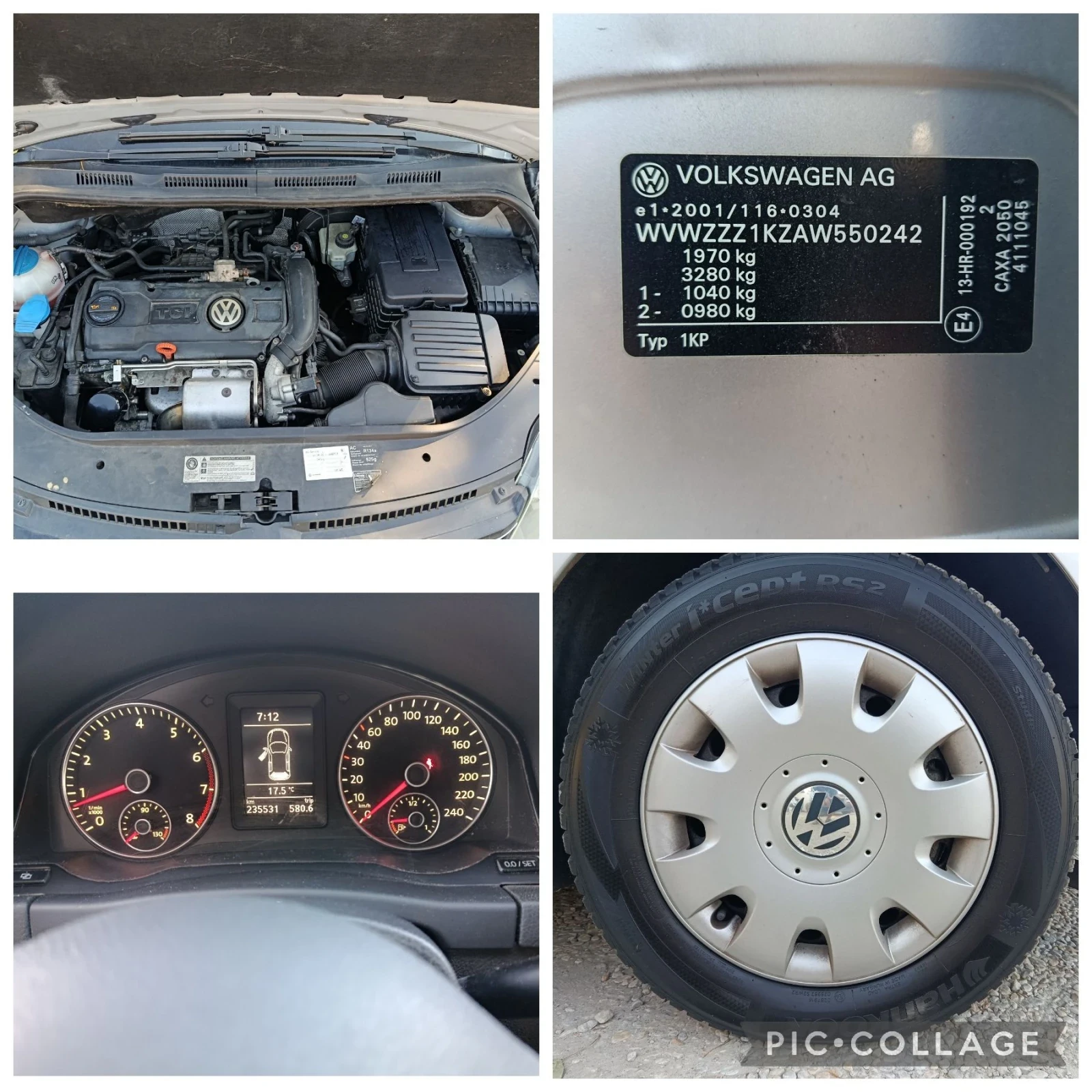 VW Golf Plus 1.4 бензин , снимка 15 - Автомобили и джипове - 56009856