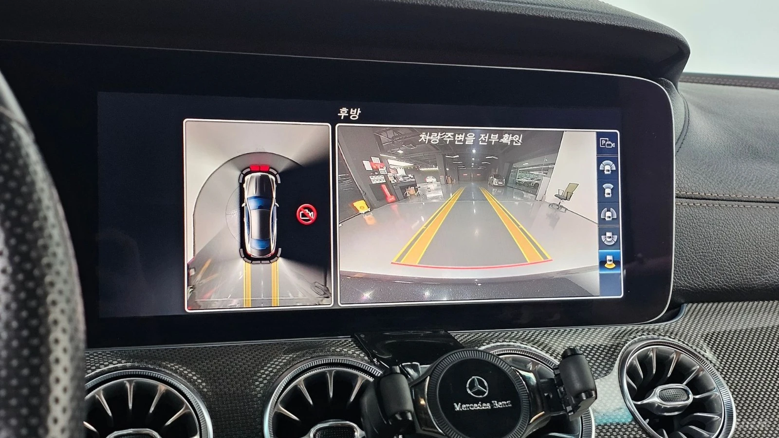 Mercedes-Benz E 400 AMG PK* HUD* DIS* �����* PANO* AMBIENT* ������ ��� | Mobile.bg � ����������� 13