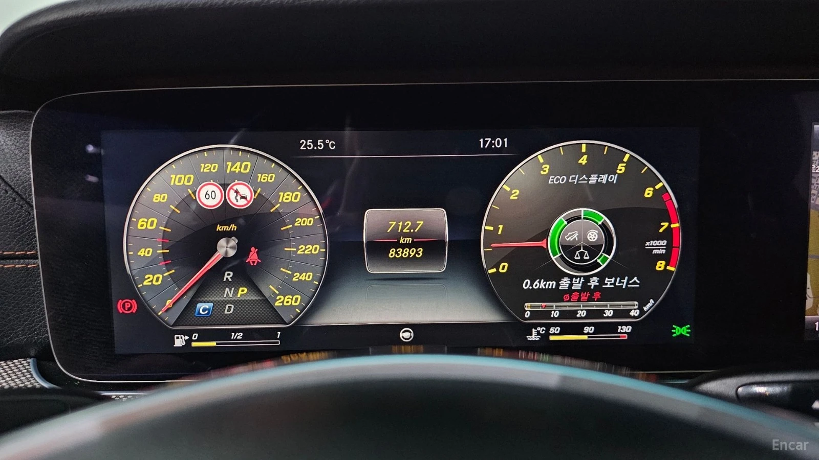 Mercedes-Benz E 400 AMG PK* HUD* DIS* �����* PANO* AMBIENT* ������ ��� | Mobile.bg � ����������� 8